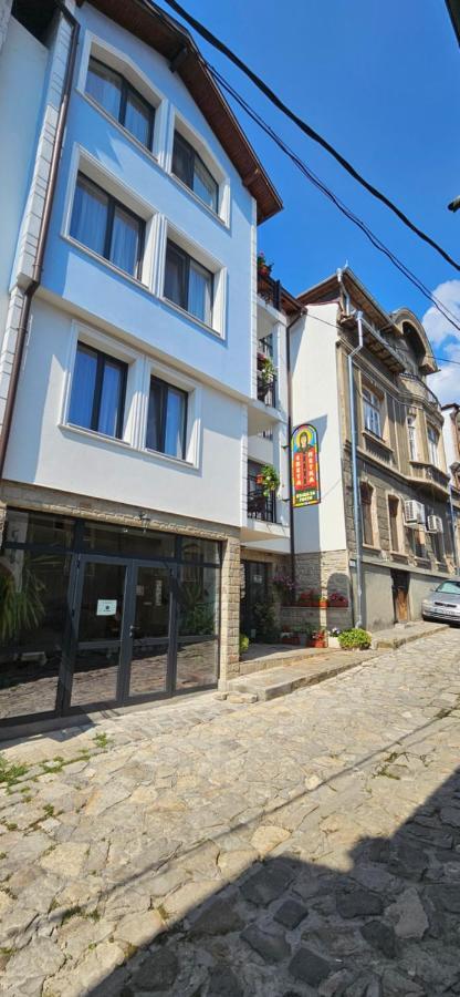 Guest House Saint Petka Veliko Tarnovo Exterior photo