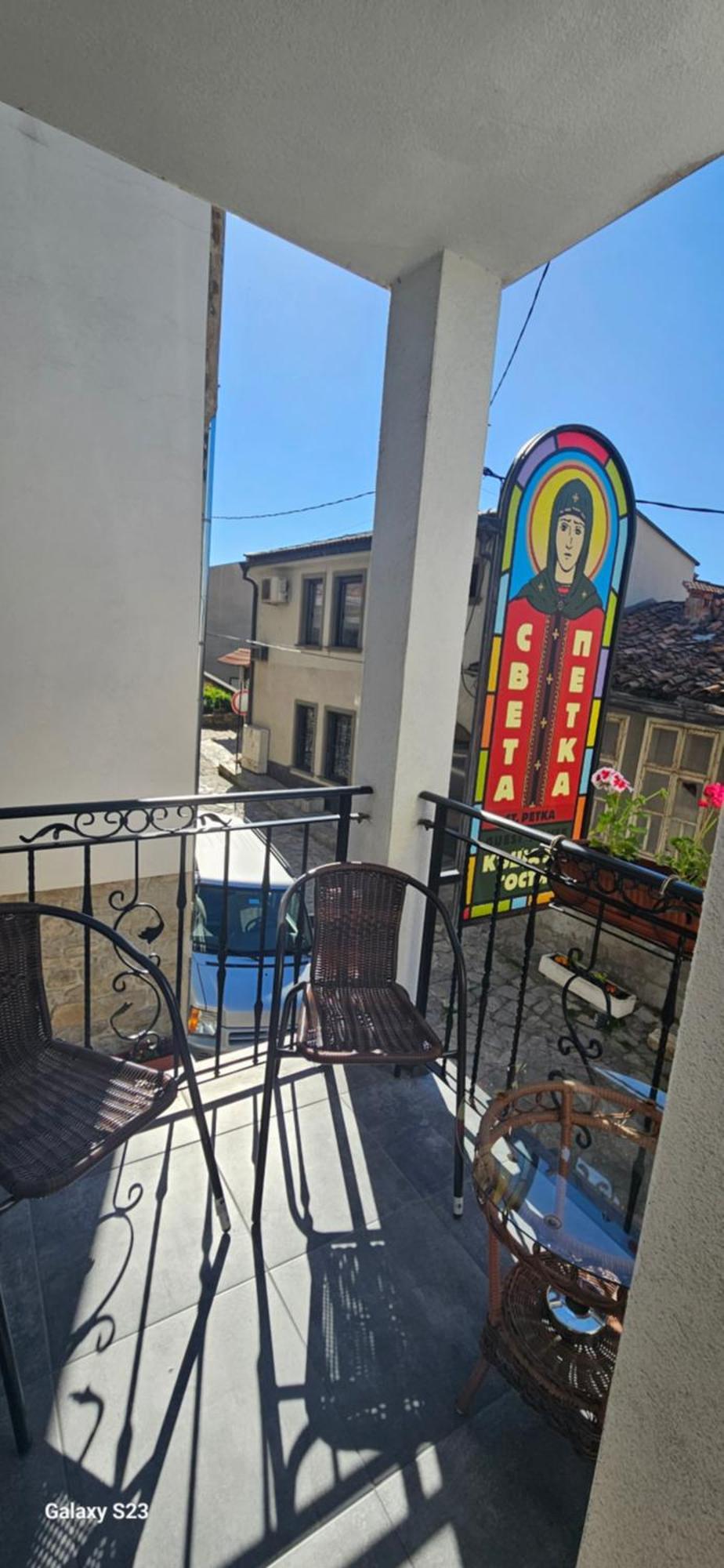 Guest House Saint Petka Veliko Tarnovo Exterior photo