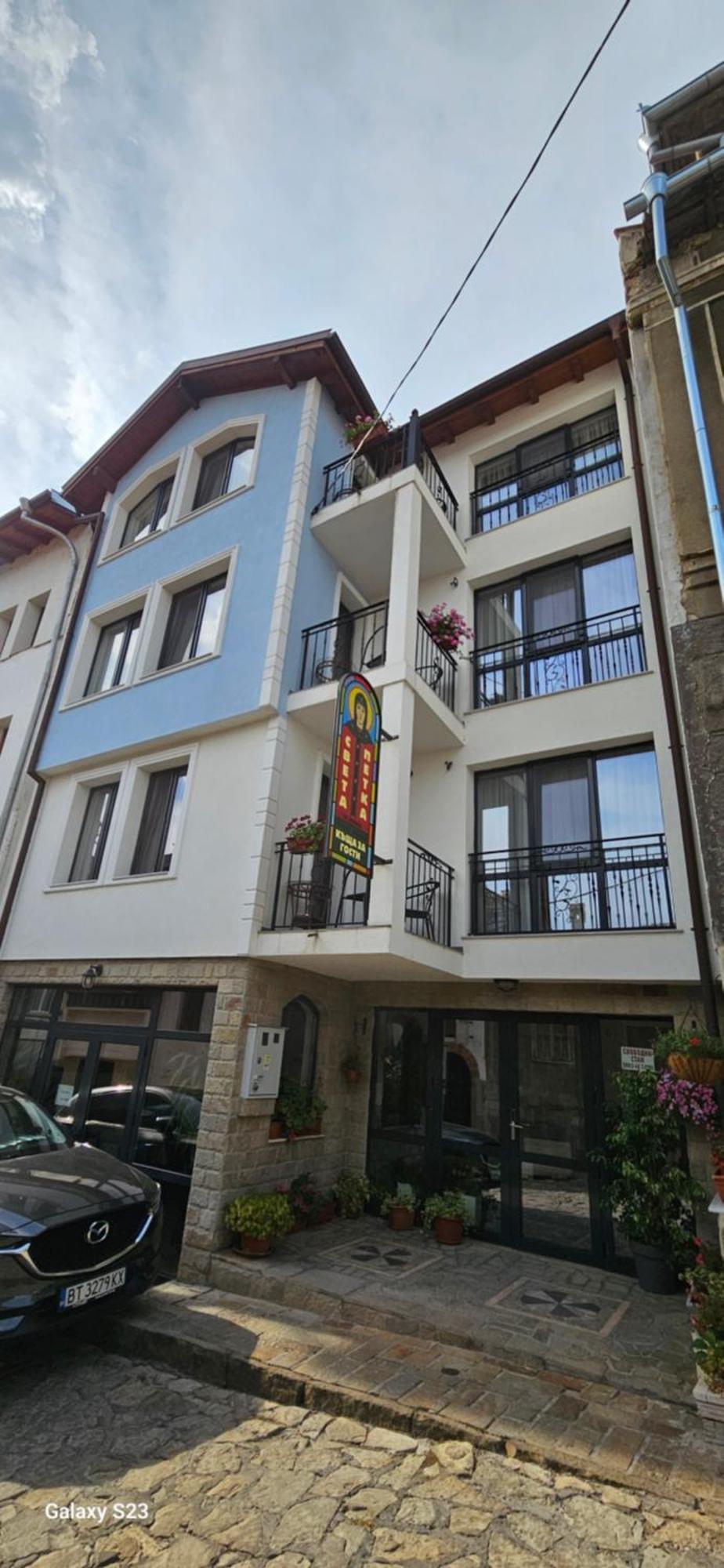 Guest House Saint Petka Veliko Tarnovo Exterior photo